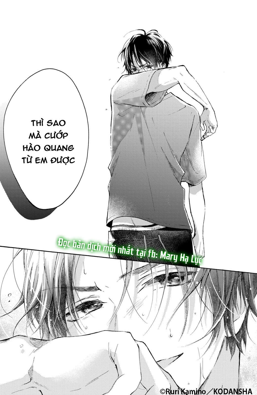 cô gái yêu thích cơ bắp được tiền bối có body hoàn hảo theo đuổi chapter 1.2 9