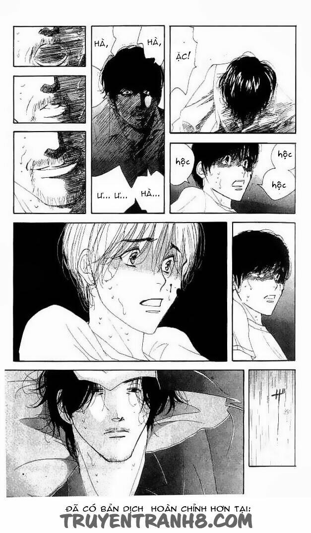 antique bakery chapter 15 6