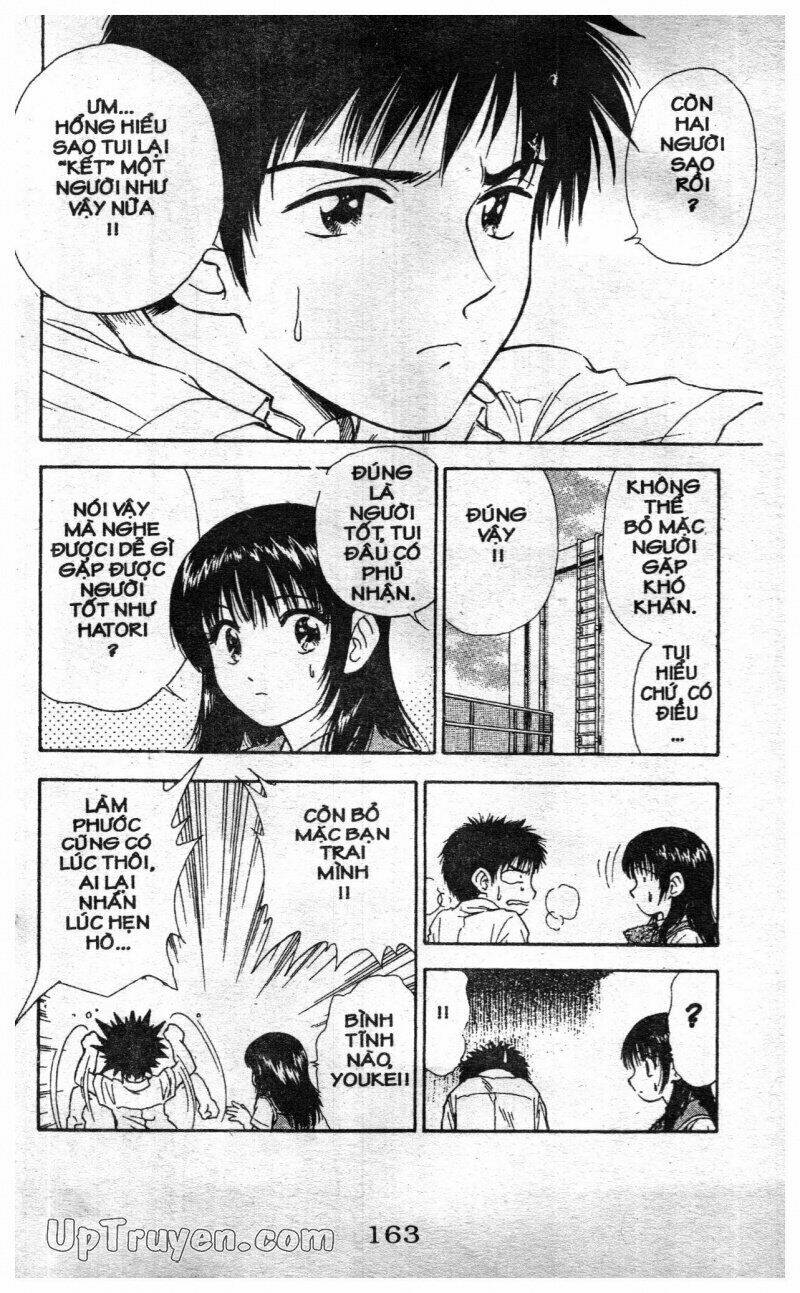 salad days chapter 121 13