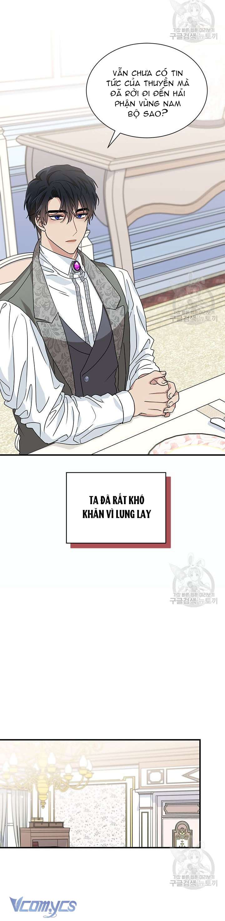 cô gái sẽ trở thành chủ gia đình chapter 10 20