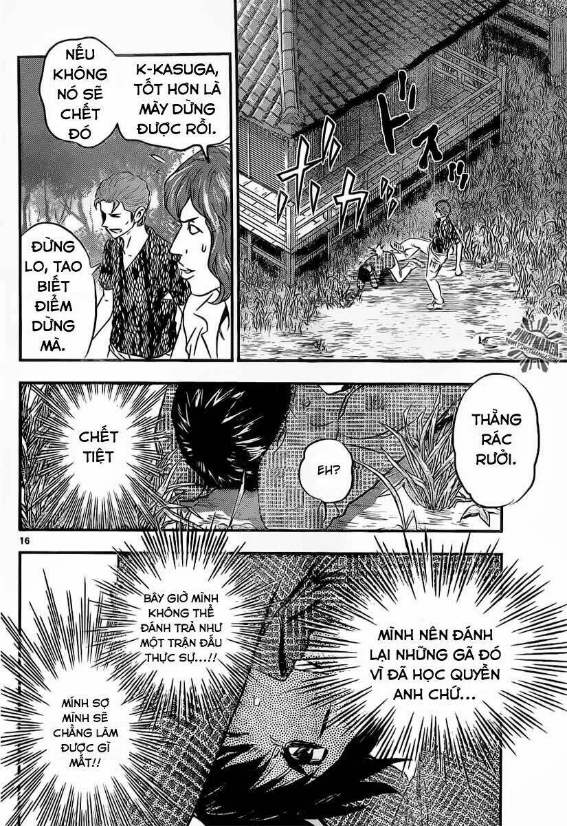 buyuden chapter 47 17