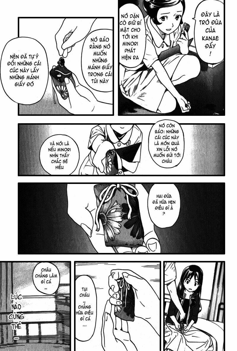 kitsune to atori chapter 2 38