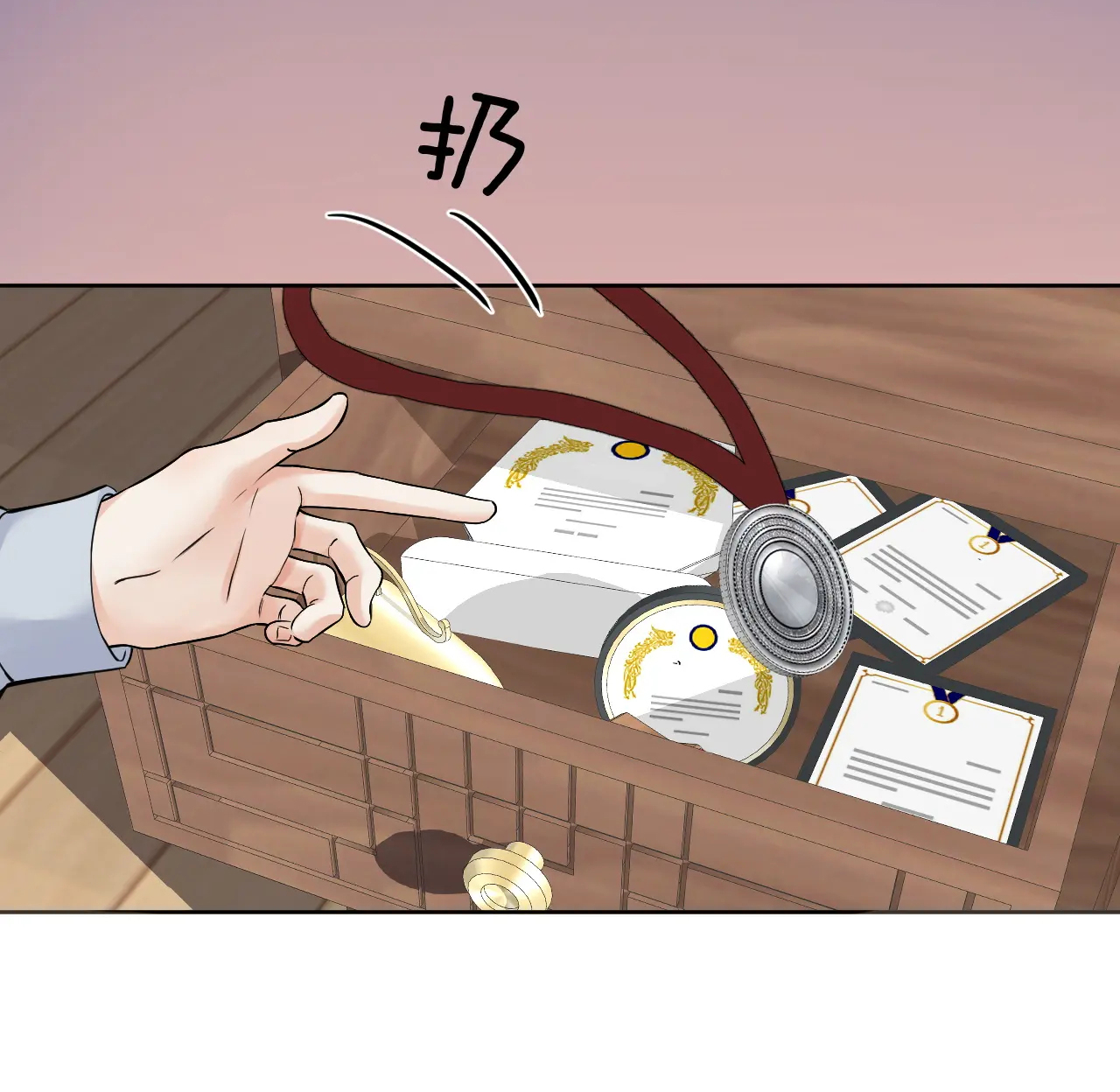 có ý rung động chapter 6.2 12