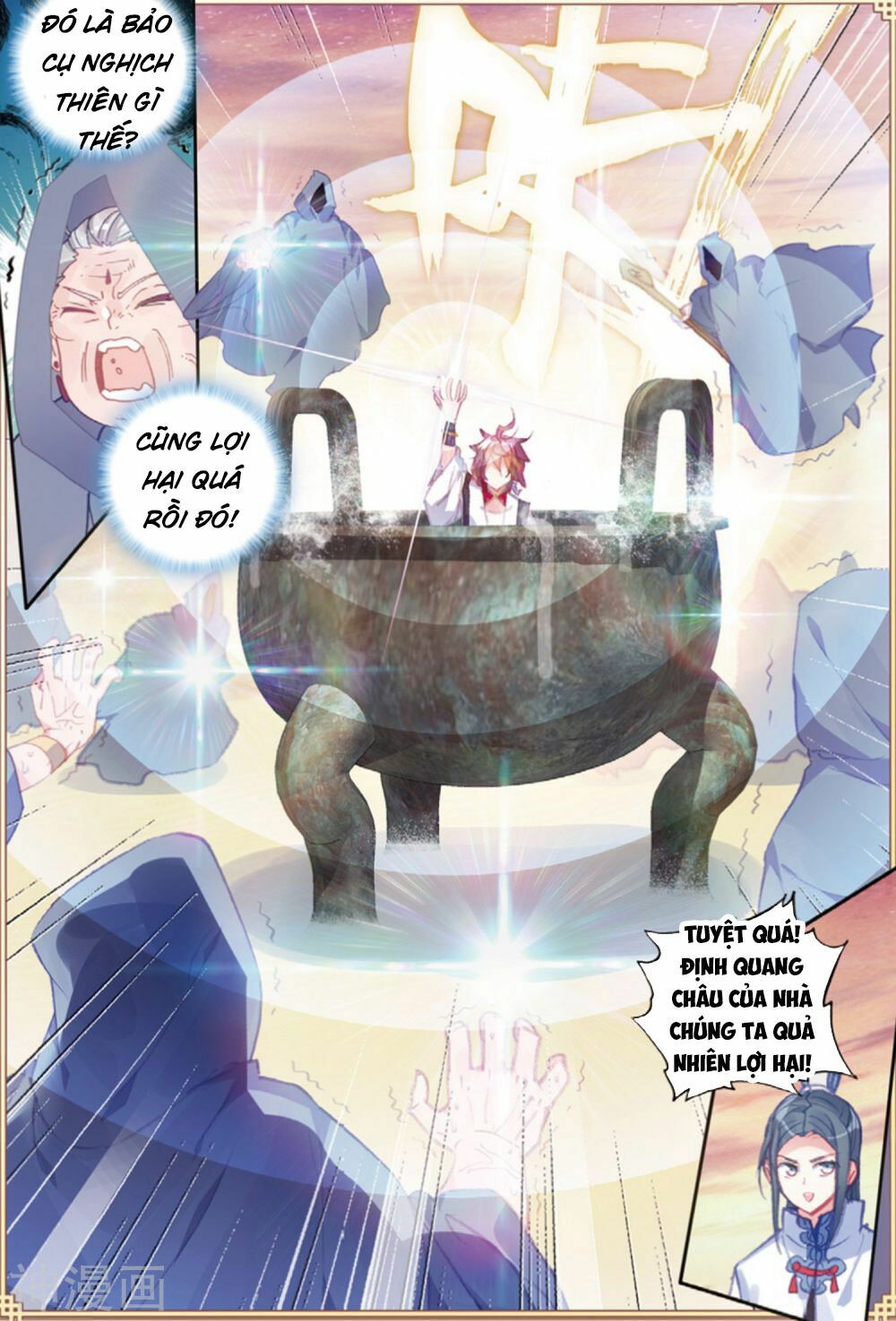 thế giới hoàn mỹ [m] chapter 105 6