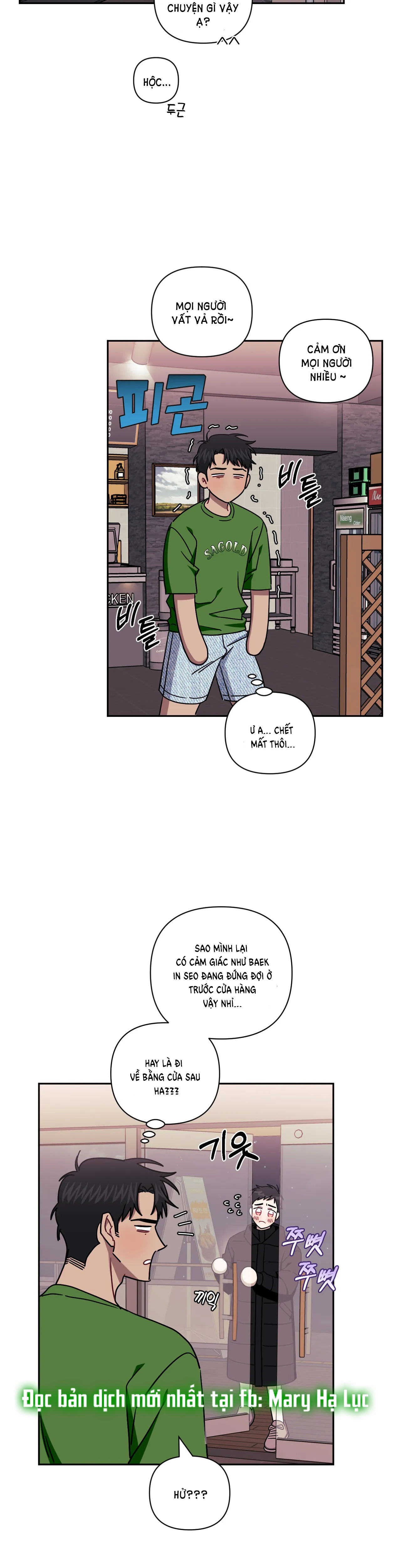 hơn cả bạn bè chapter 38.1 22