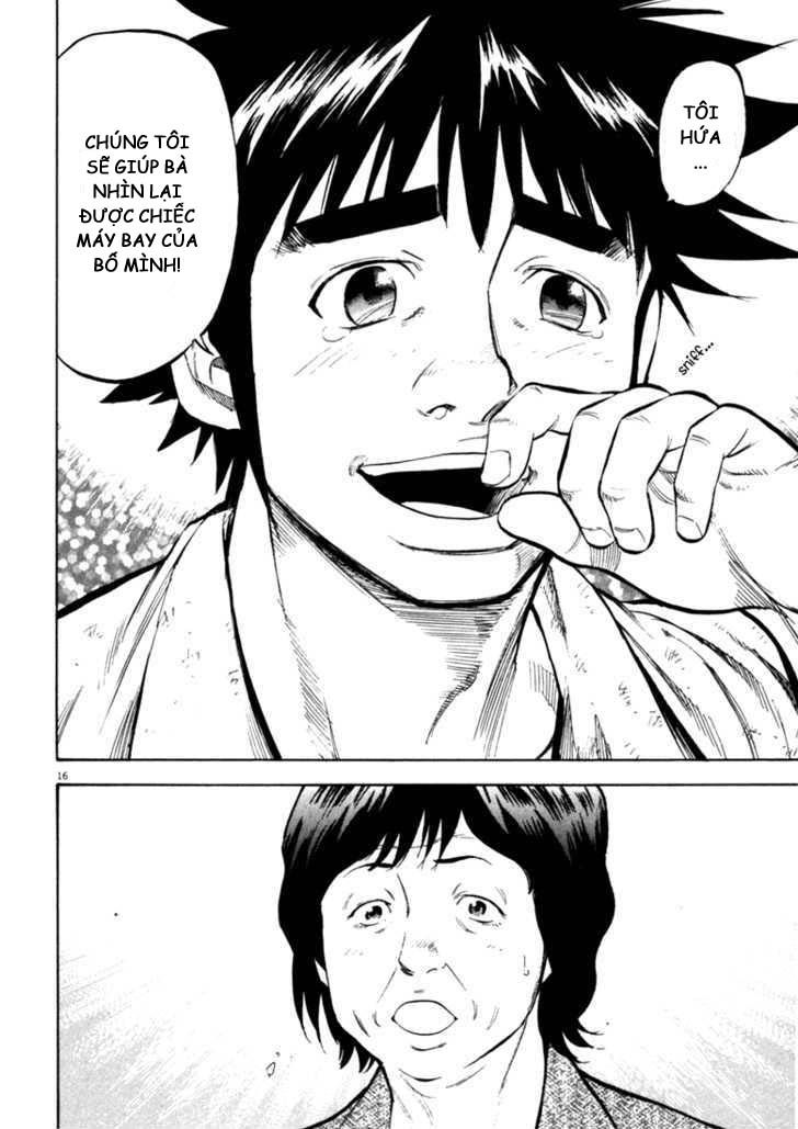 waga na wa umishi chapter 35 14