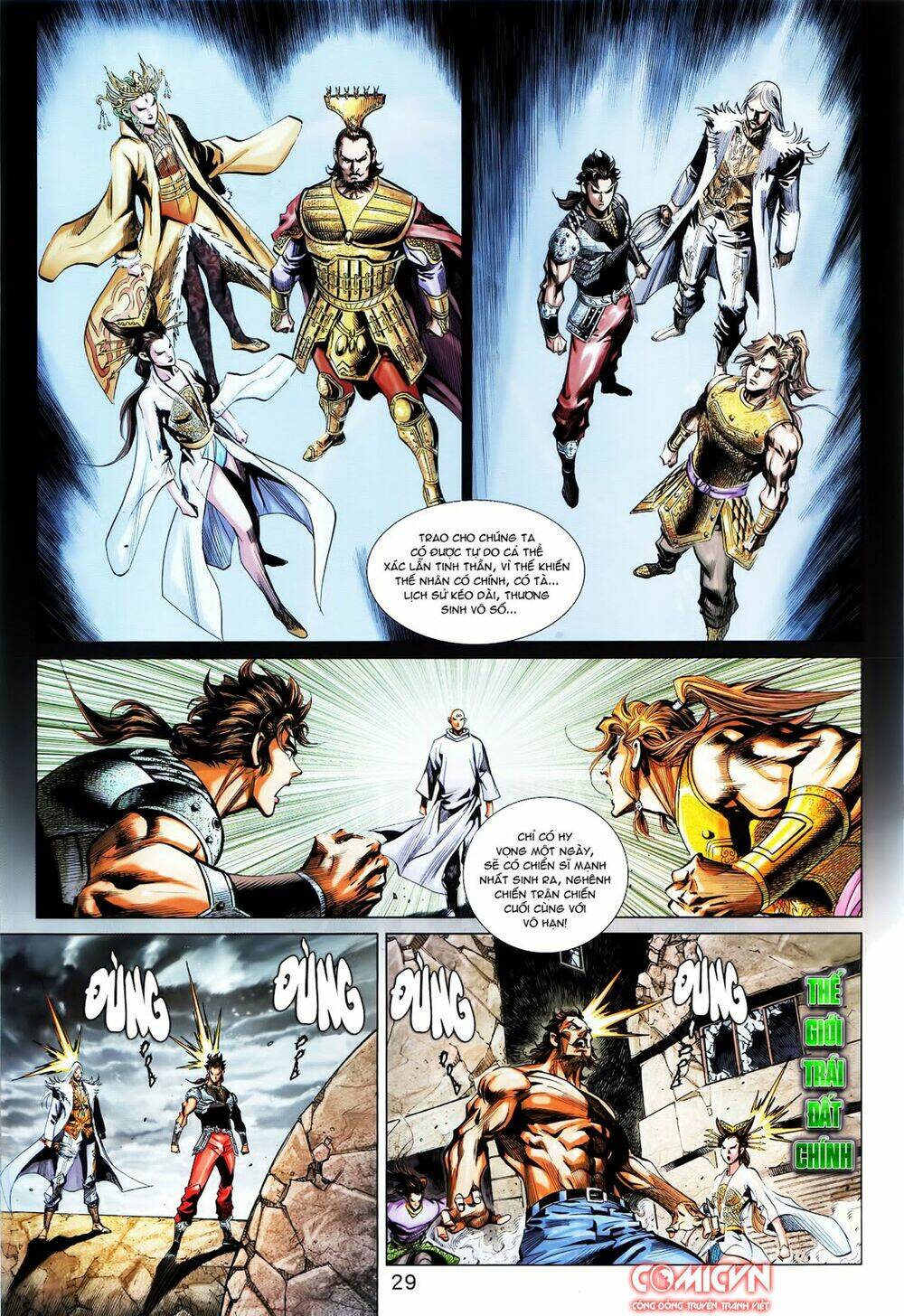 hoàng triều quân lâm chapter 34.2 12