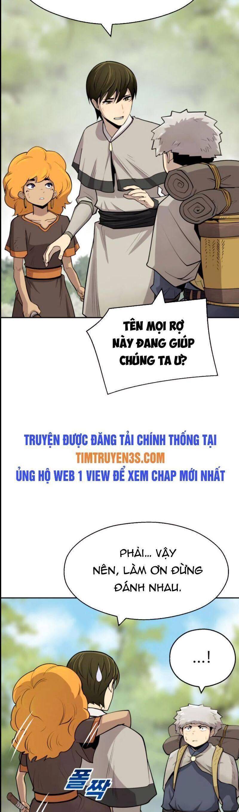 thiếu niên kiếm sư chapter 20 41