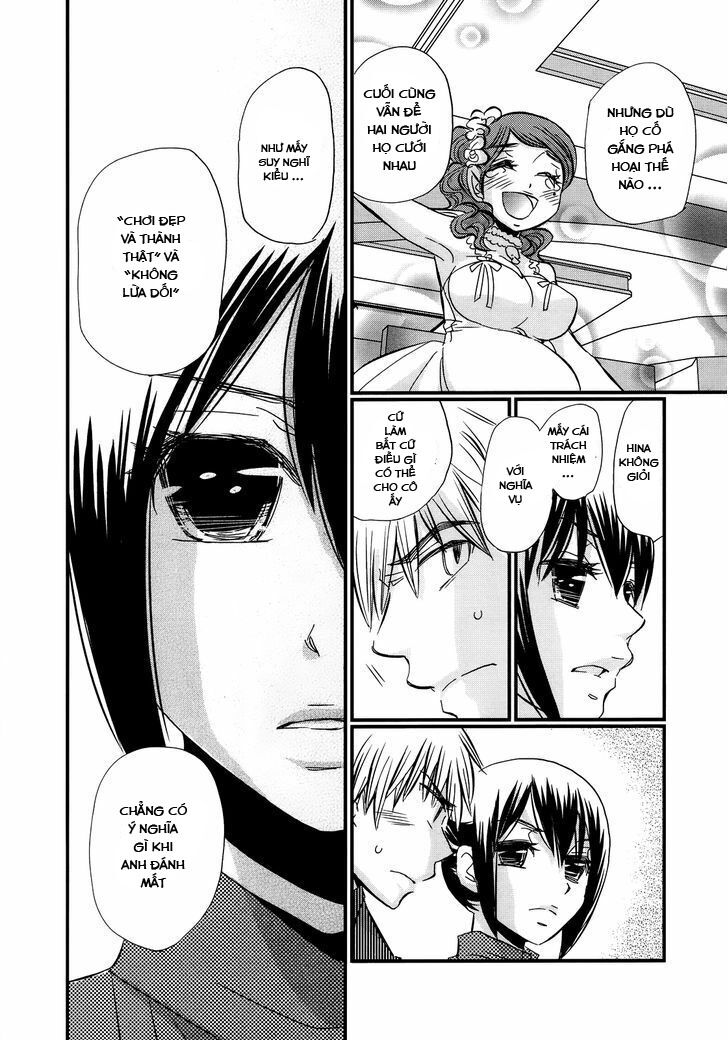 usotsuki paradox chapter 44 9