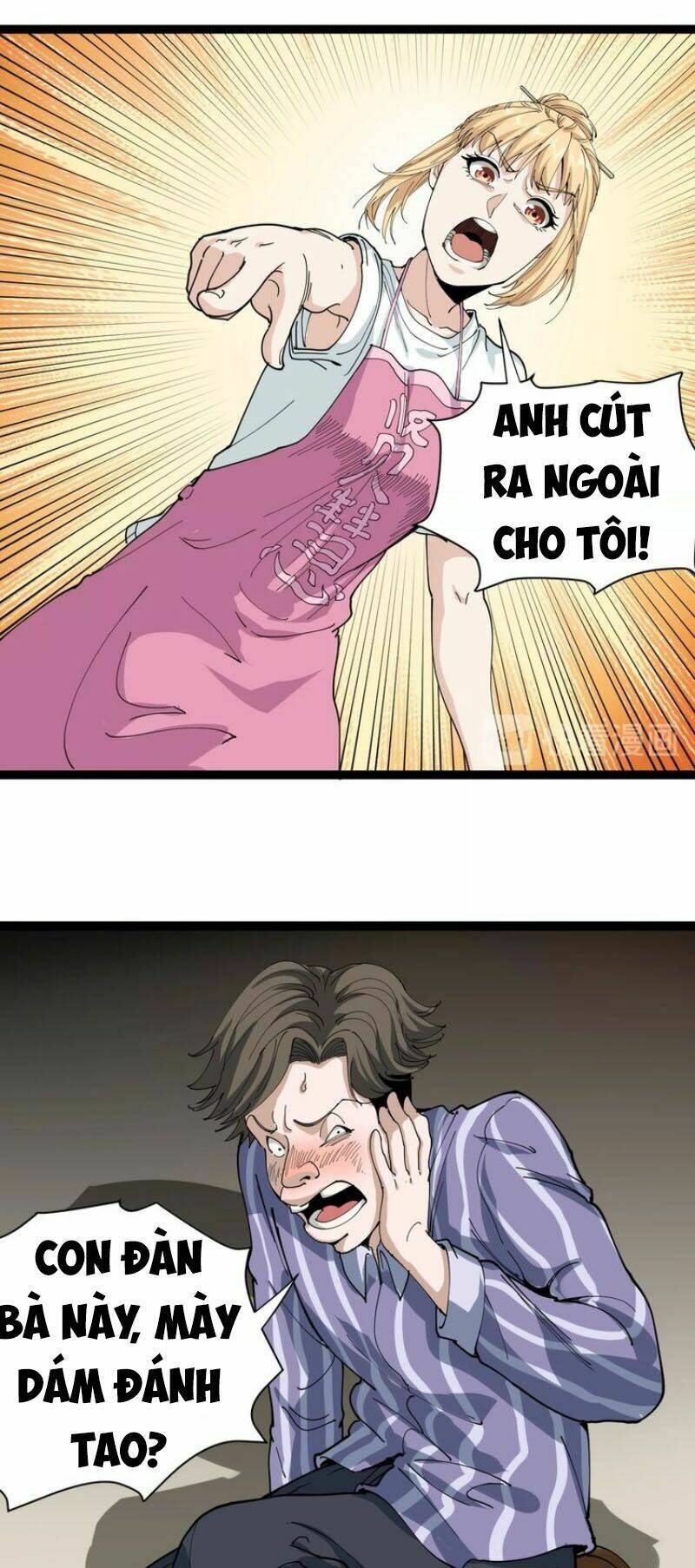 hồi xuân tiểu độc y chapter 13 61