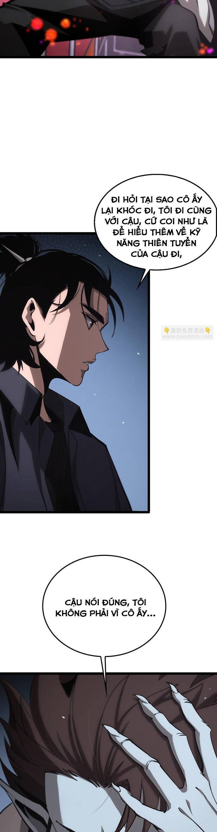 chư giới - tận thế online chapter 198 15