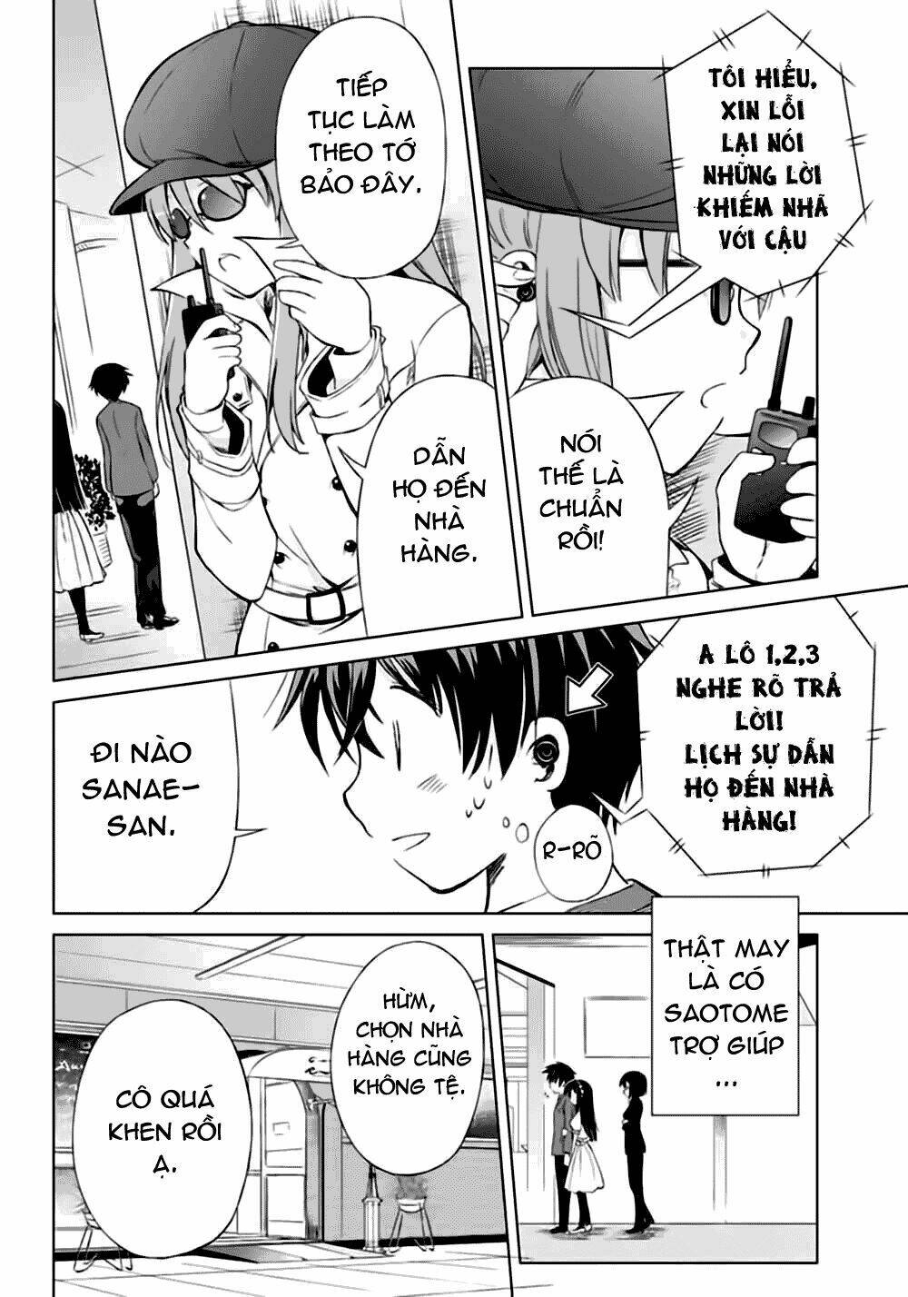 shurabara! chapter 5 8