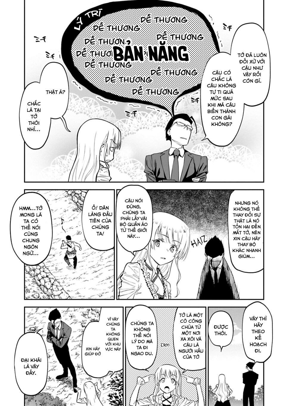 fantasy bishoujo juniku ojisan to [manga] chapter 4 11