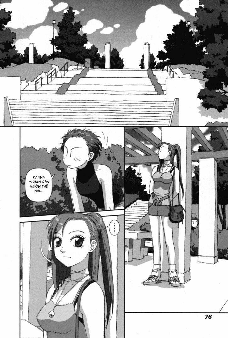 boku no futatsu no tsubasa chapter 3 9