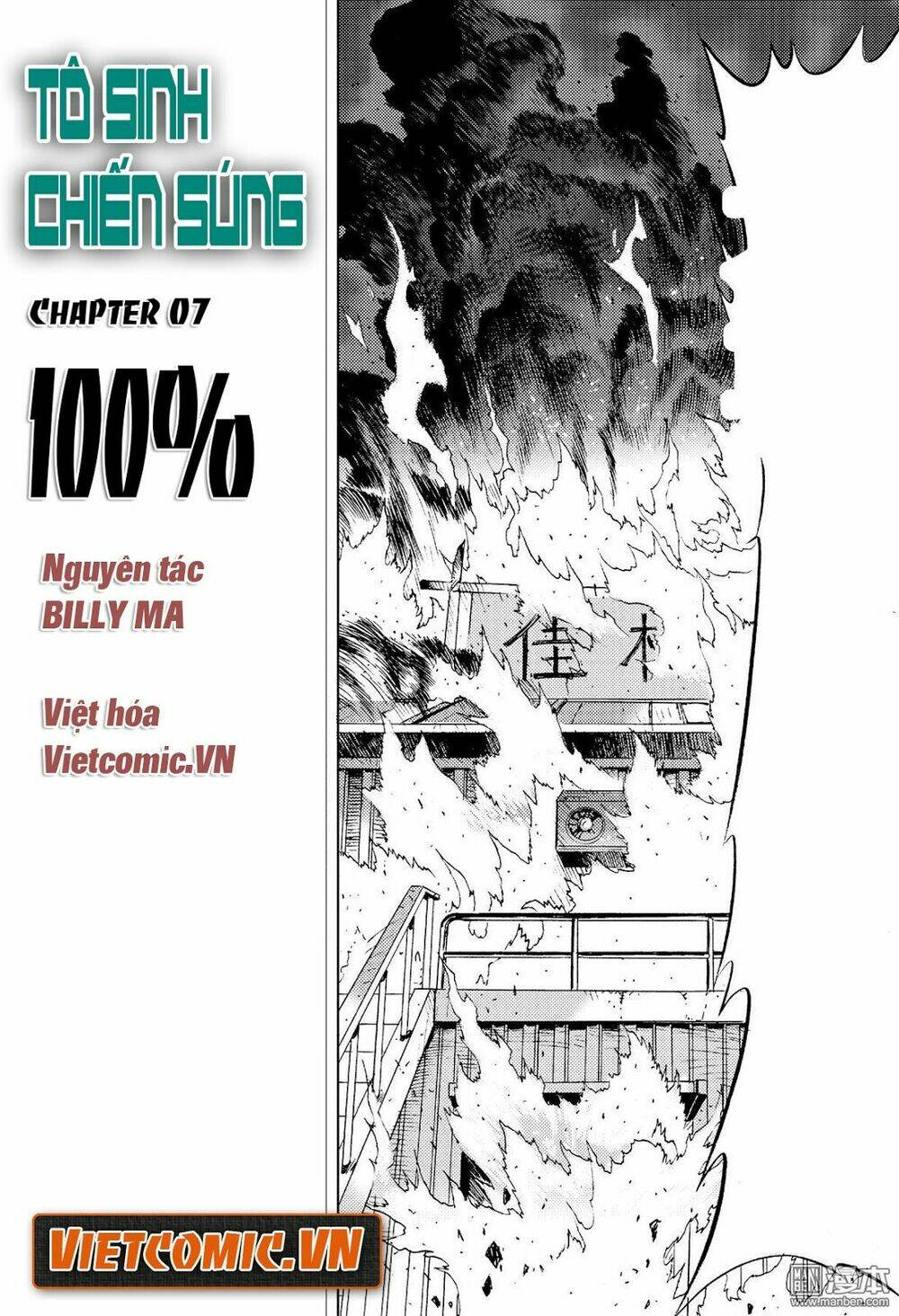 tô sinh chiến súng chapter 7 1