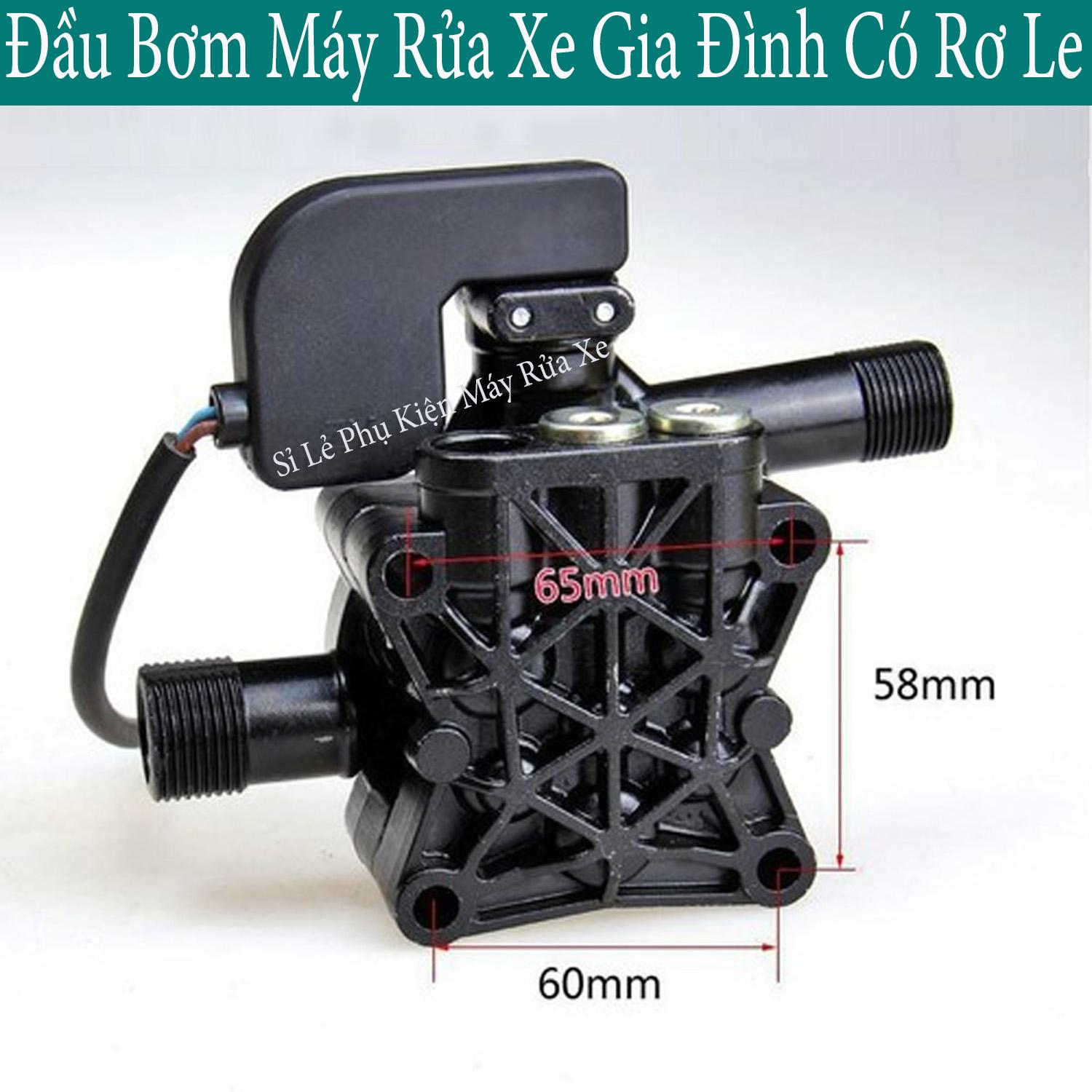 (HÀNG CHUẨN) Bộ đầu bơm máy rửa xe mini kèm rơ le tự ngắt