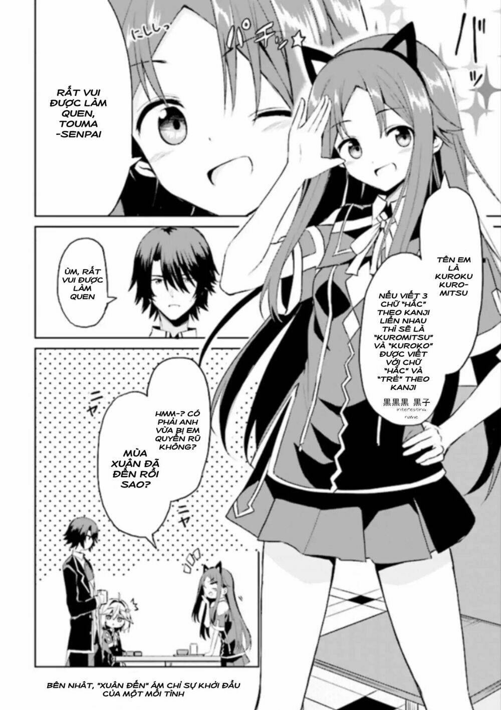 risou no musume nara sekai saikyou demo kawaigatte kuremasuka chapter 4.1 8