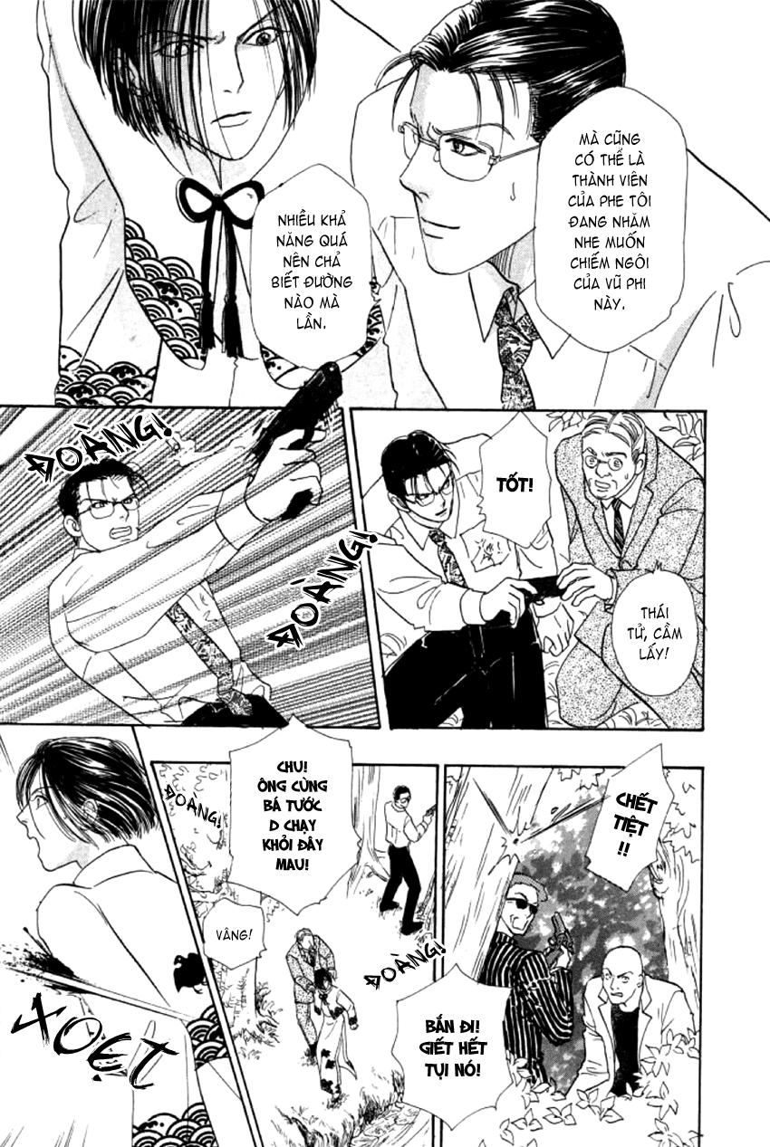 new pet shop of horror chapter 5 42