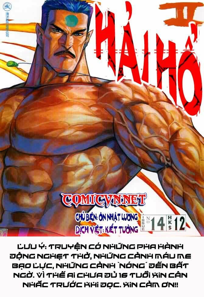 hải hổ 2 chapter 14 3