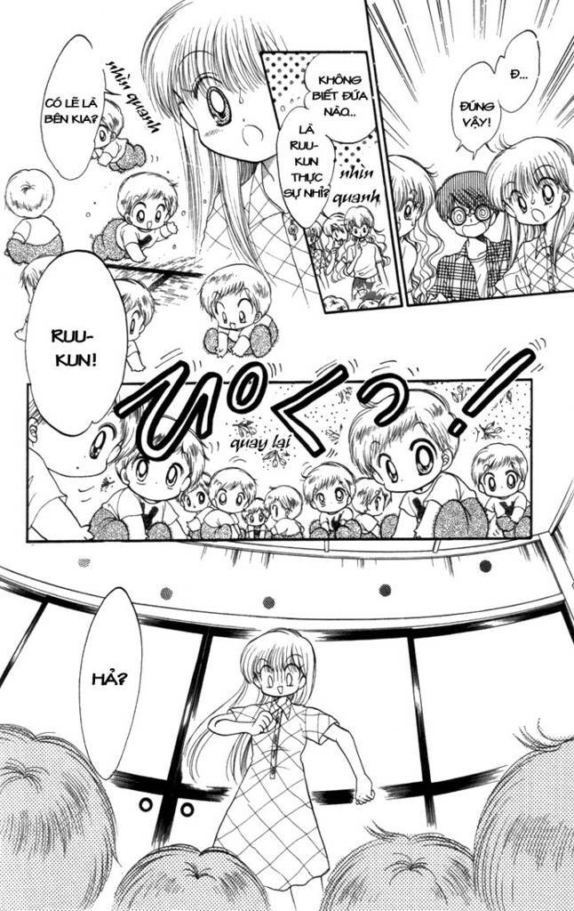 daa! daa! daa! chapter 19 14