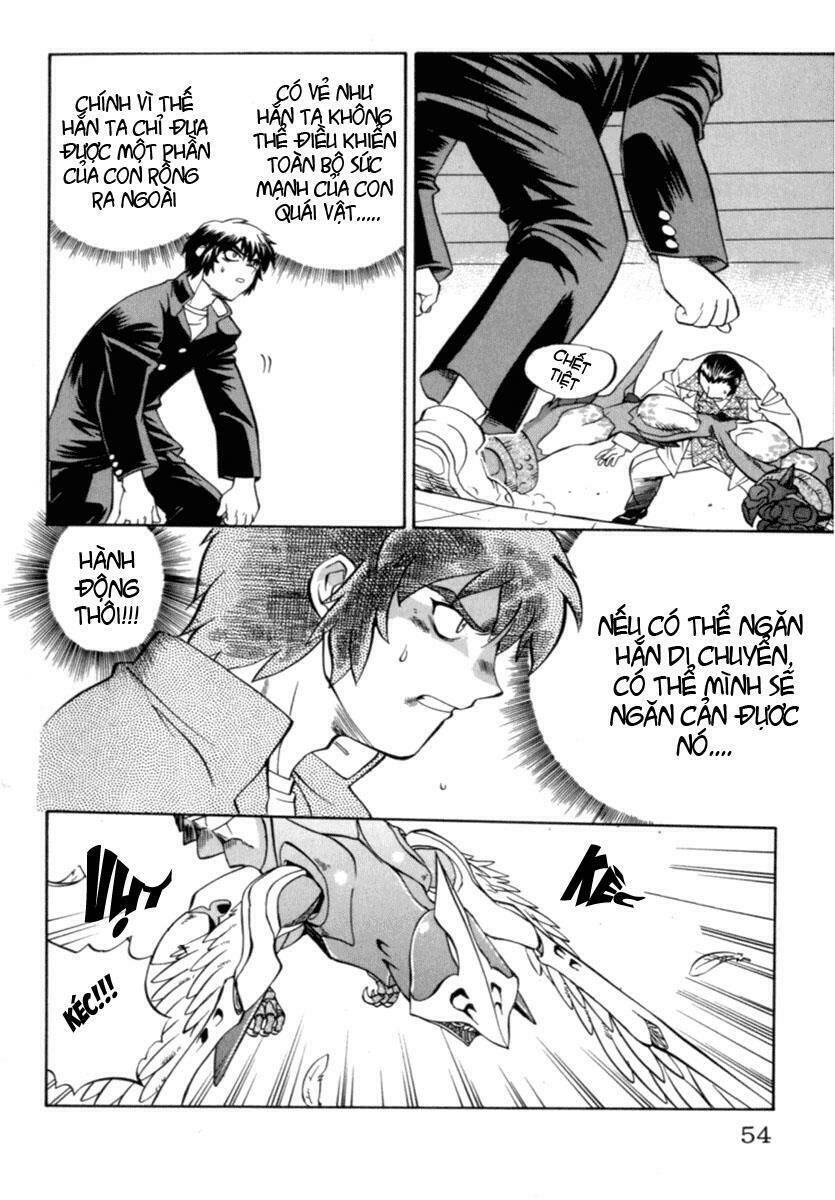 chaosic rune chapter 2 6