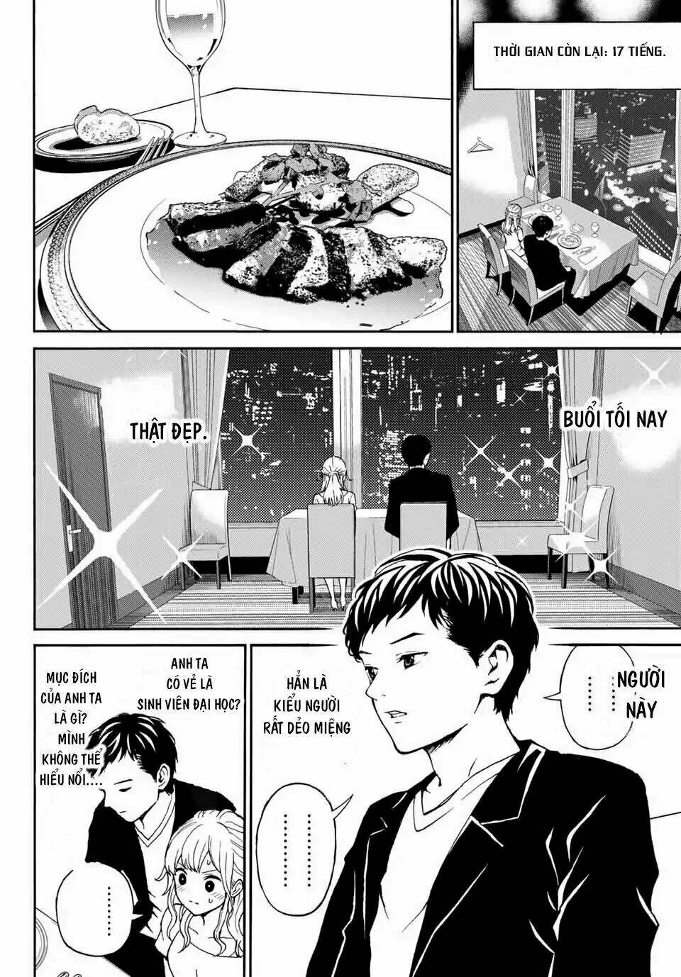 kiss me or i'll die chapter 2 24