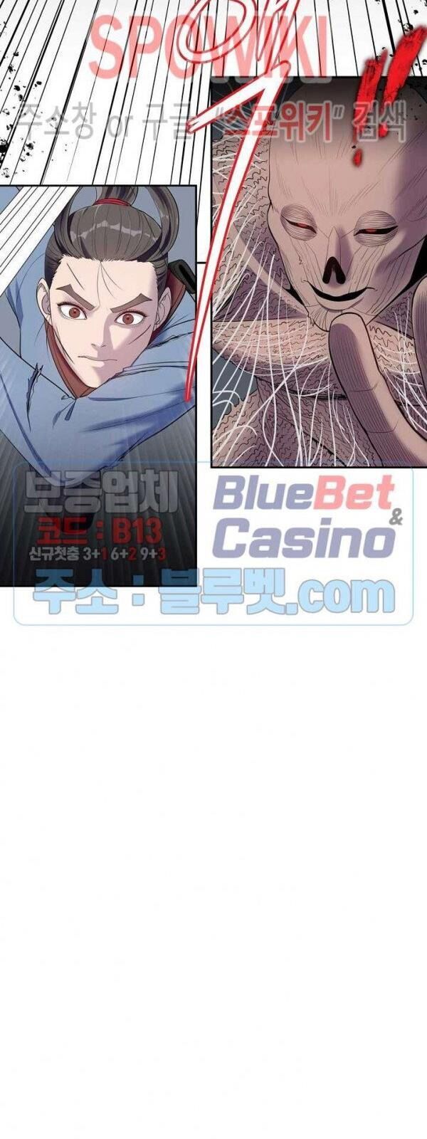 kẻ phán xét chapter 70 37