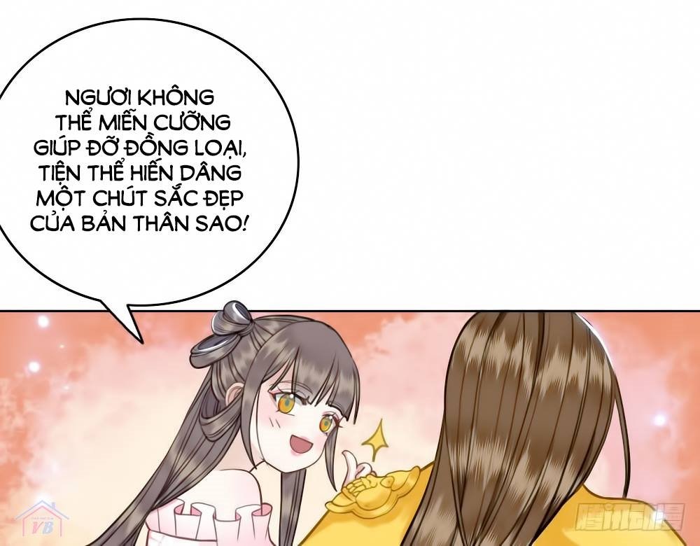 gay rồi! cái đó thành tinh rồi chapter 22 6