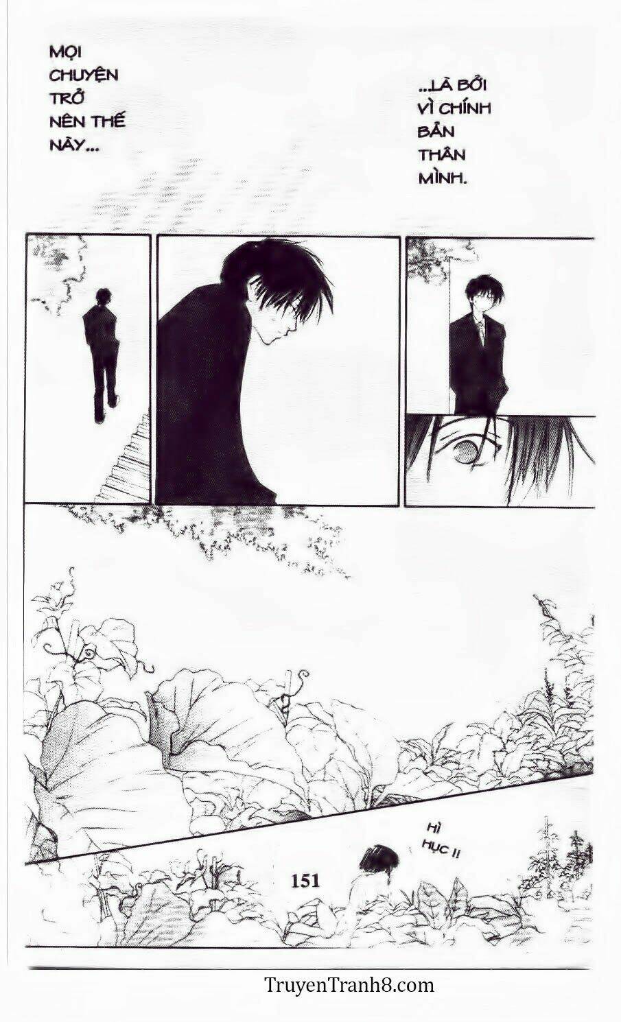 land of the blindfolded chapter 14 32