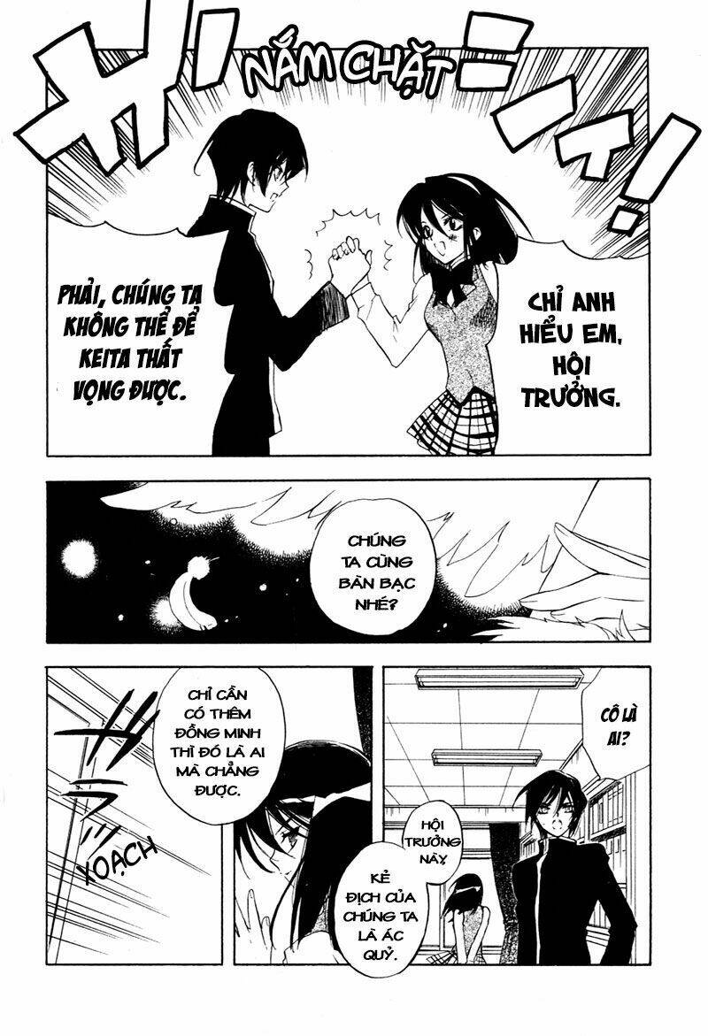 hakoiri devil princess (netsu maika) chapter 6 5