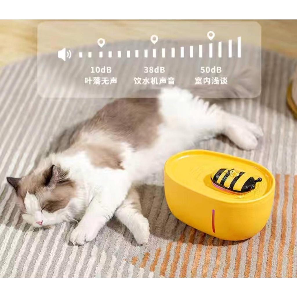 Máy lọc nước, máy uống nước cho chó mèo thú cưng Honey Bee 2L cute