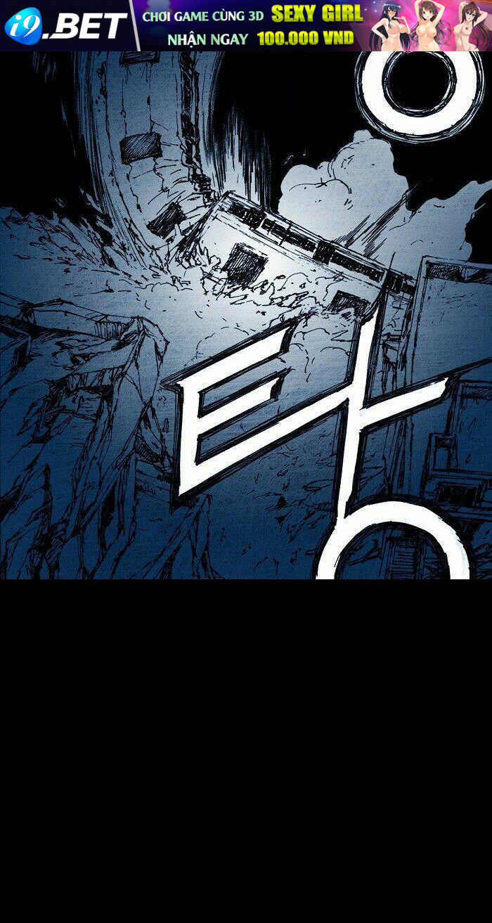 distant chapter 2 23