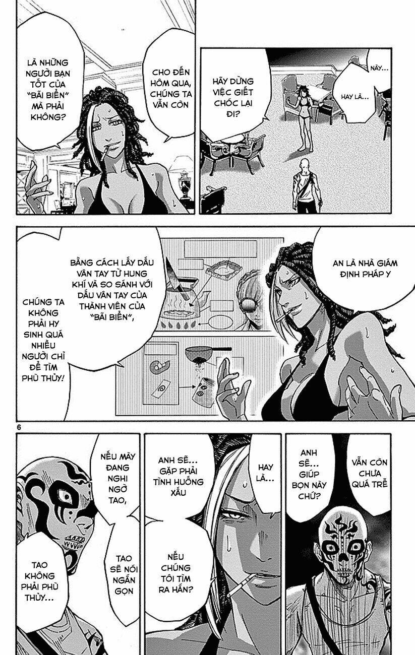 imawa no kuni no alice chapter 24.1 7