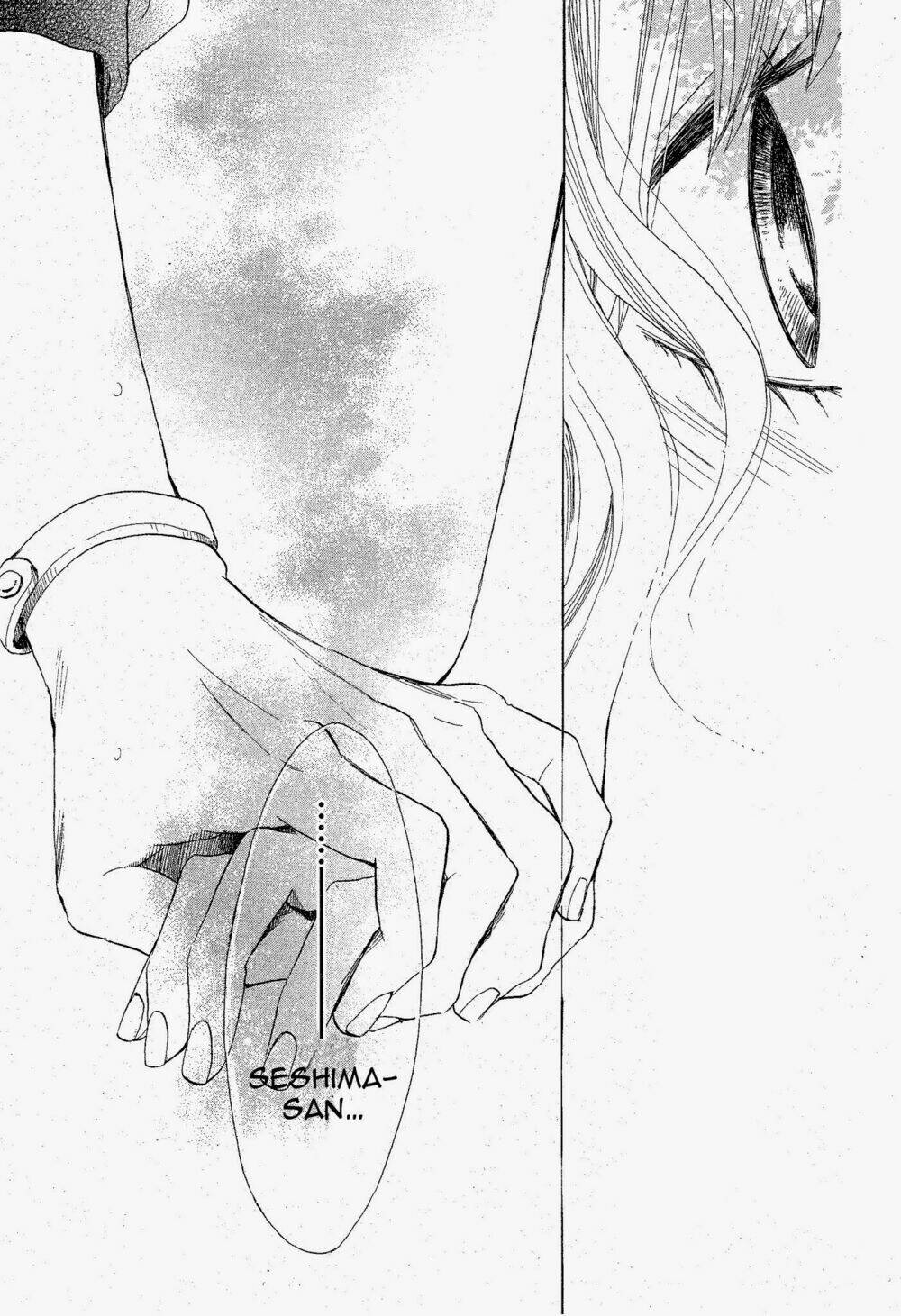 onaji sora wo miteiru chapter 0 29