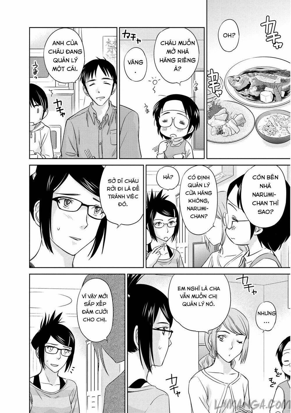 kono oneesan wa fliction desu!? chapter 40 11