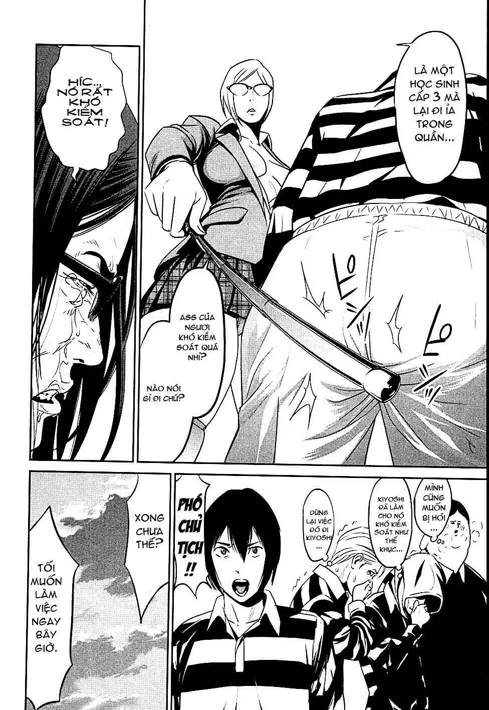 trường học ngục tù chapter 18 5