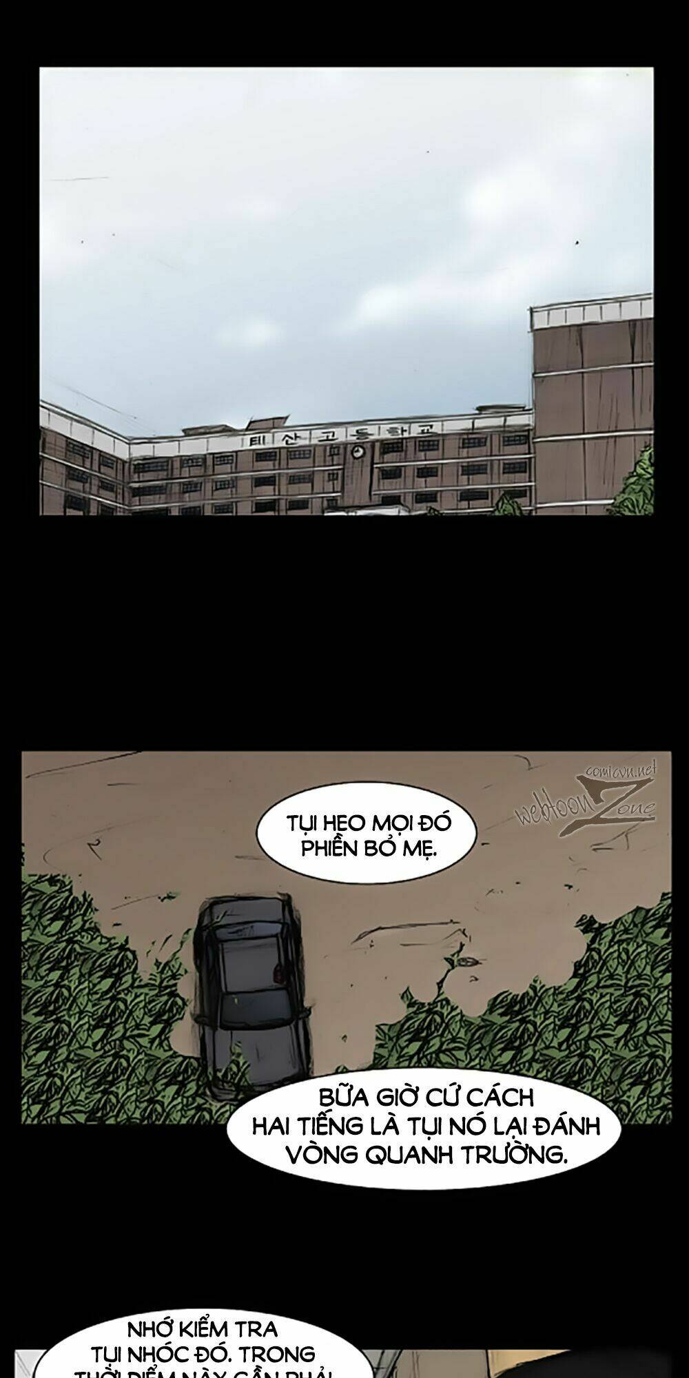 dokgo | độc cô chapter 19 28