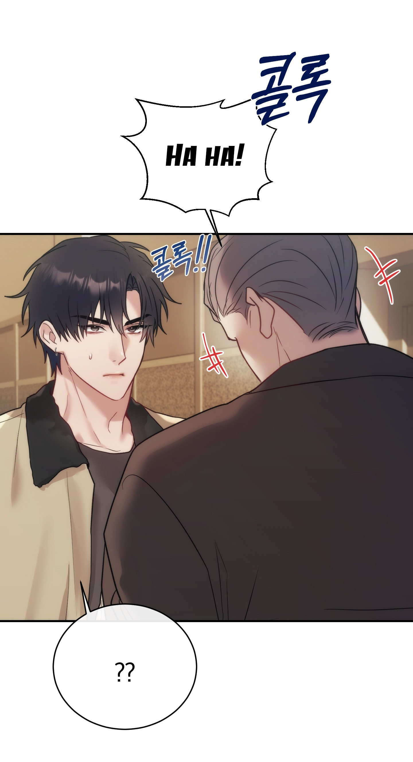Nhà Tài Trợ Của Hắn chapter 9 - Trang 22