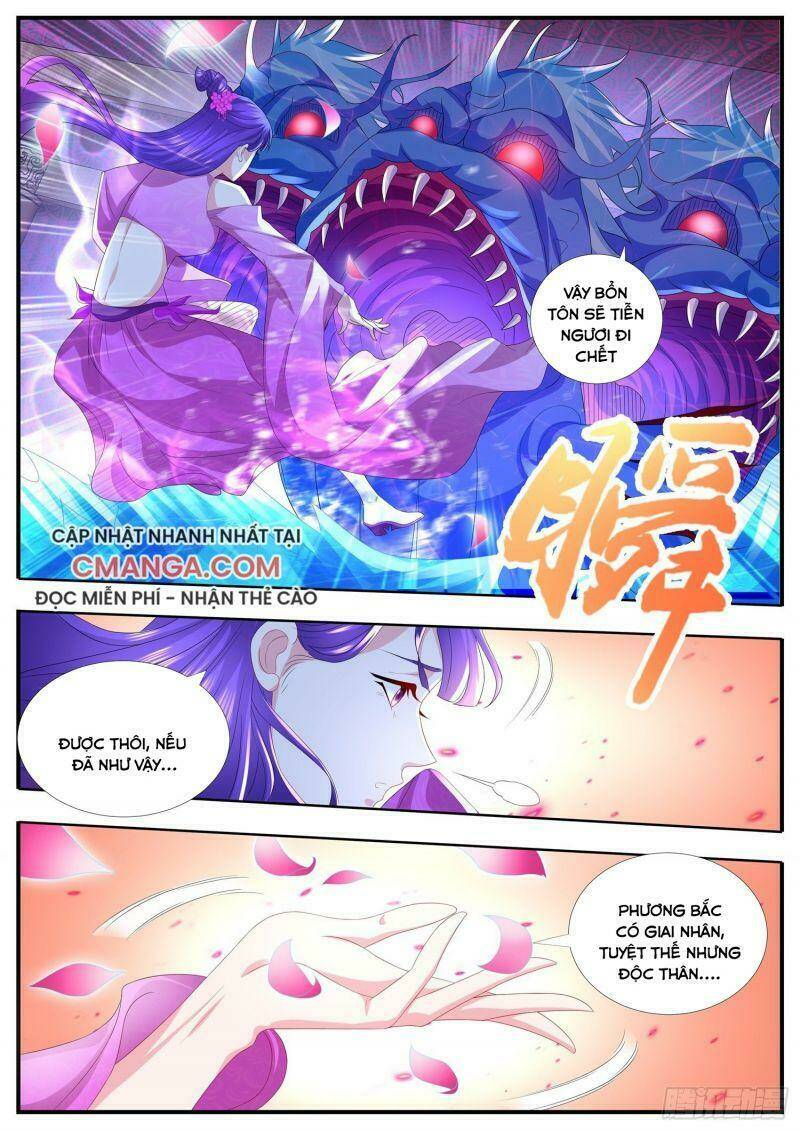 ai nói ta là đại lão? chapter 33 3