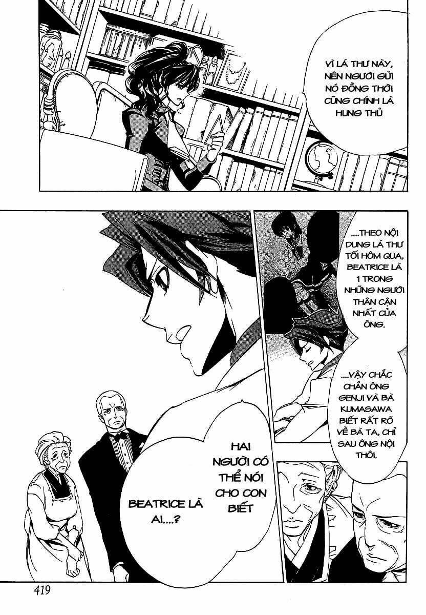 umineko no naku koro ni episode 1: legend of the golden witch chapter 18 10