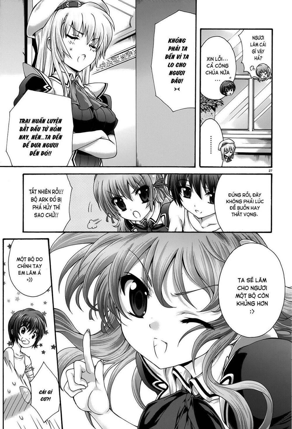 seikoku no dragonar chapter 18 27