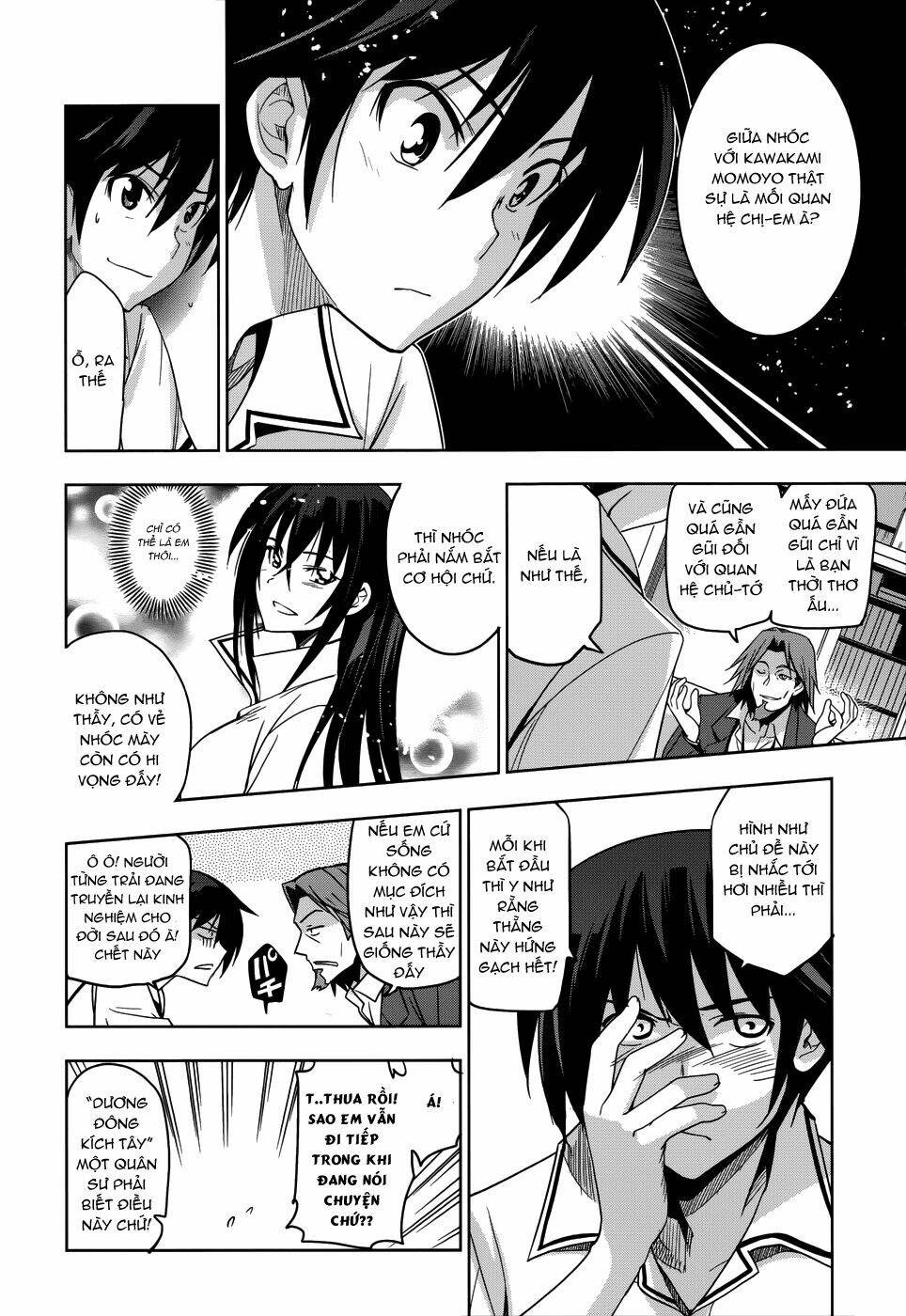 shinken de watashi ni koi shinasai chapter 19 23