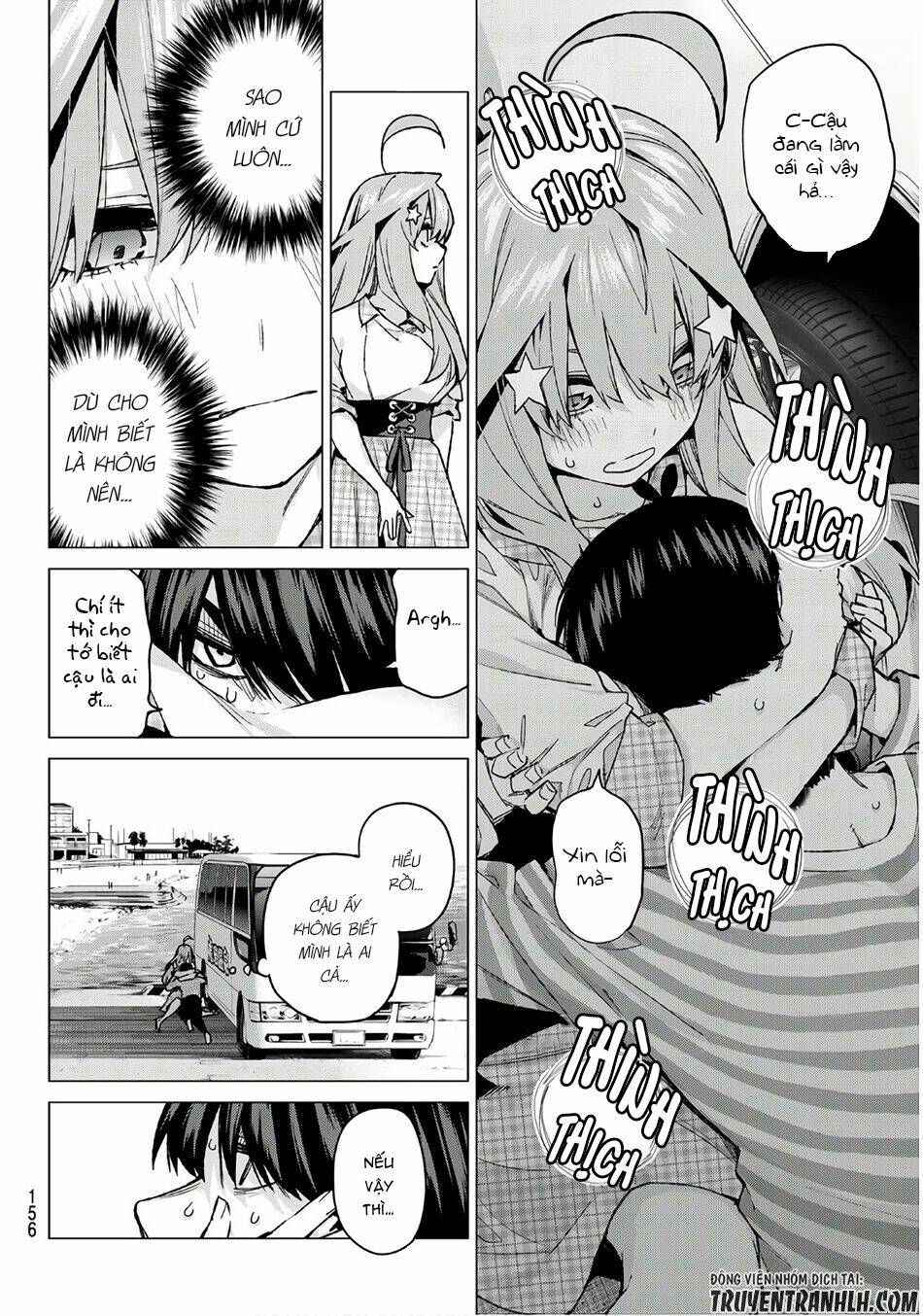 the five wedded brides chapter 65 13