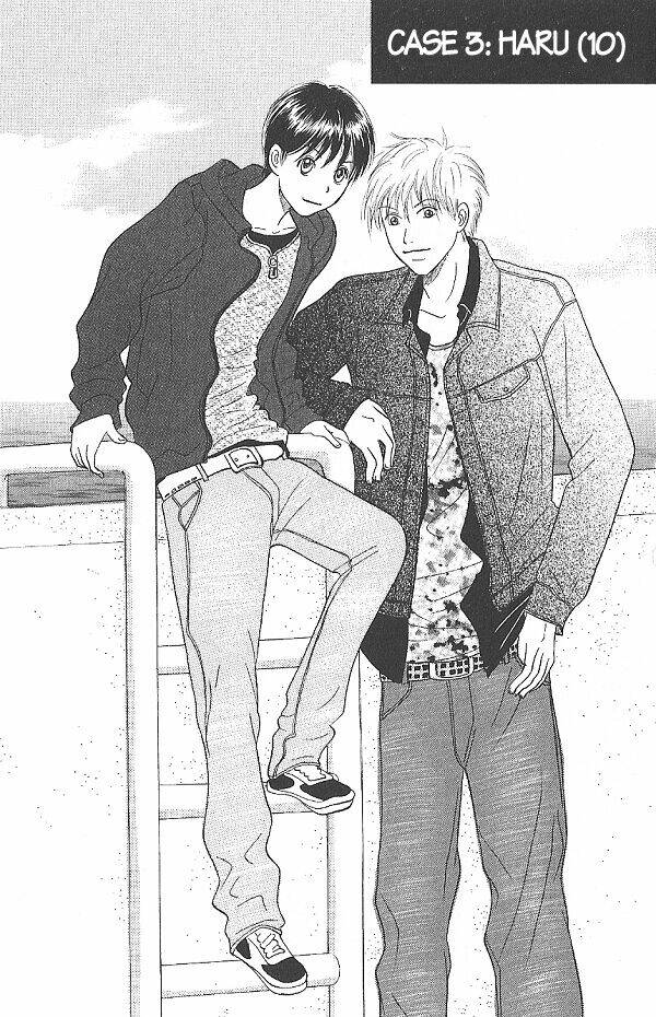 i.s. (intersexuality) chapter 10 1