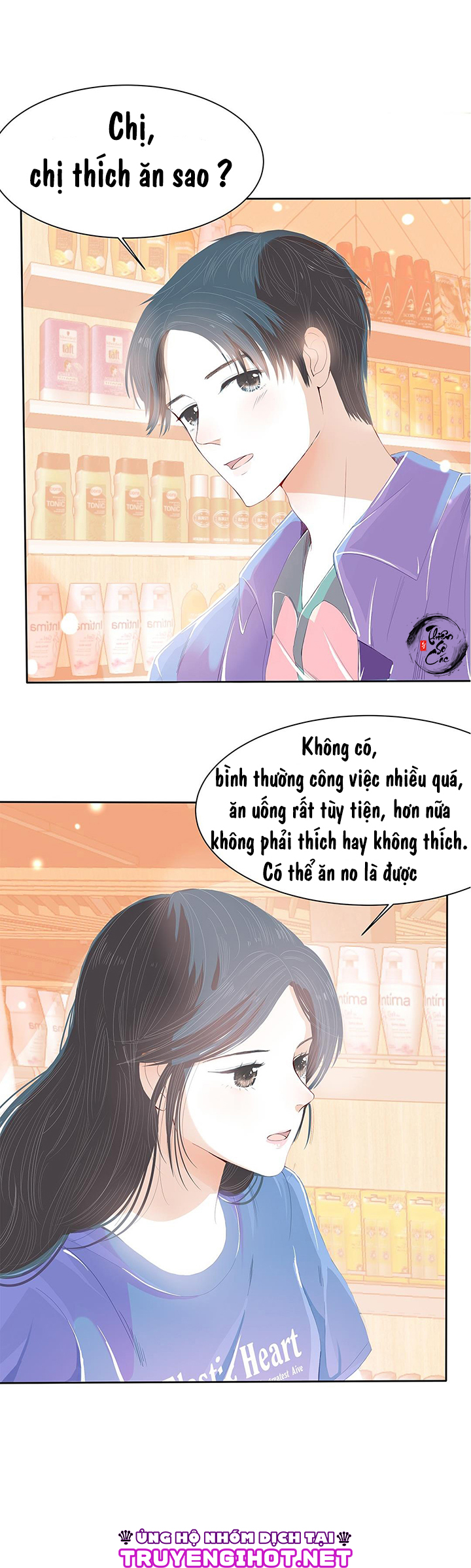 cậu bé ốc sên trên mái nhà chapter 2 27