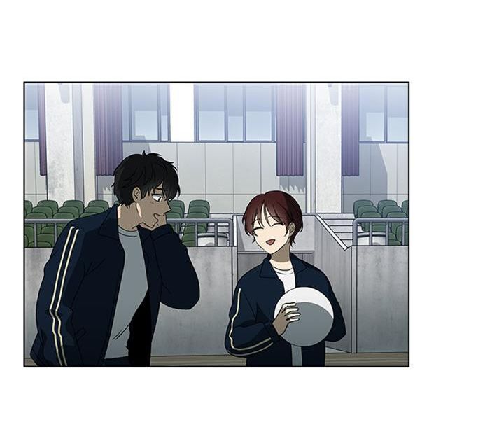 it's mine chapter 6 110