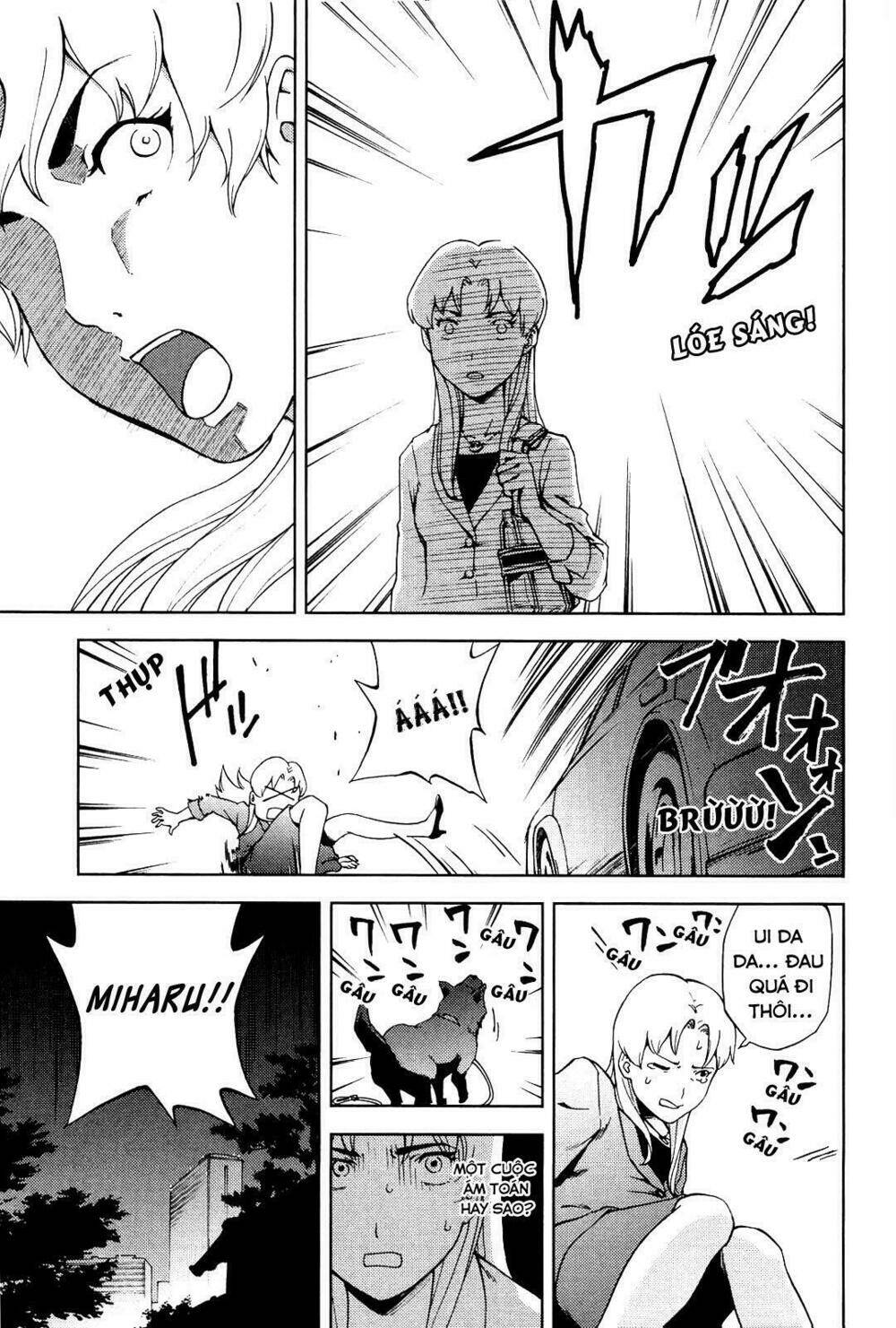 ganota no onna chapter 15 17