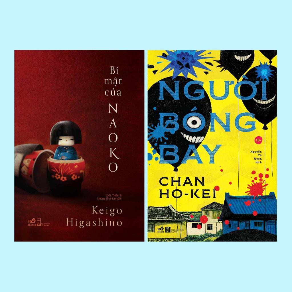 COMBO Bí mật của Naoko - Người bóng bay - Bản Quyền