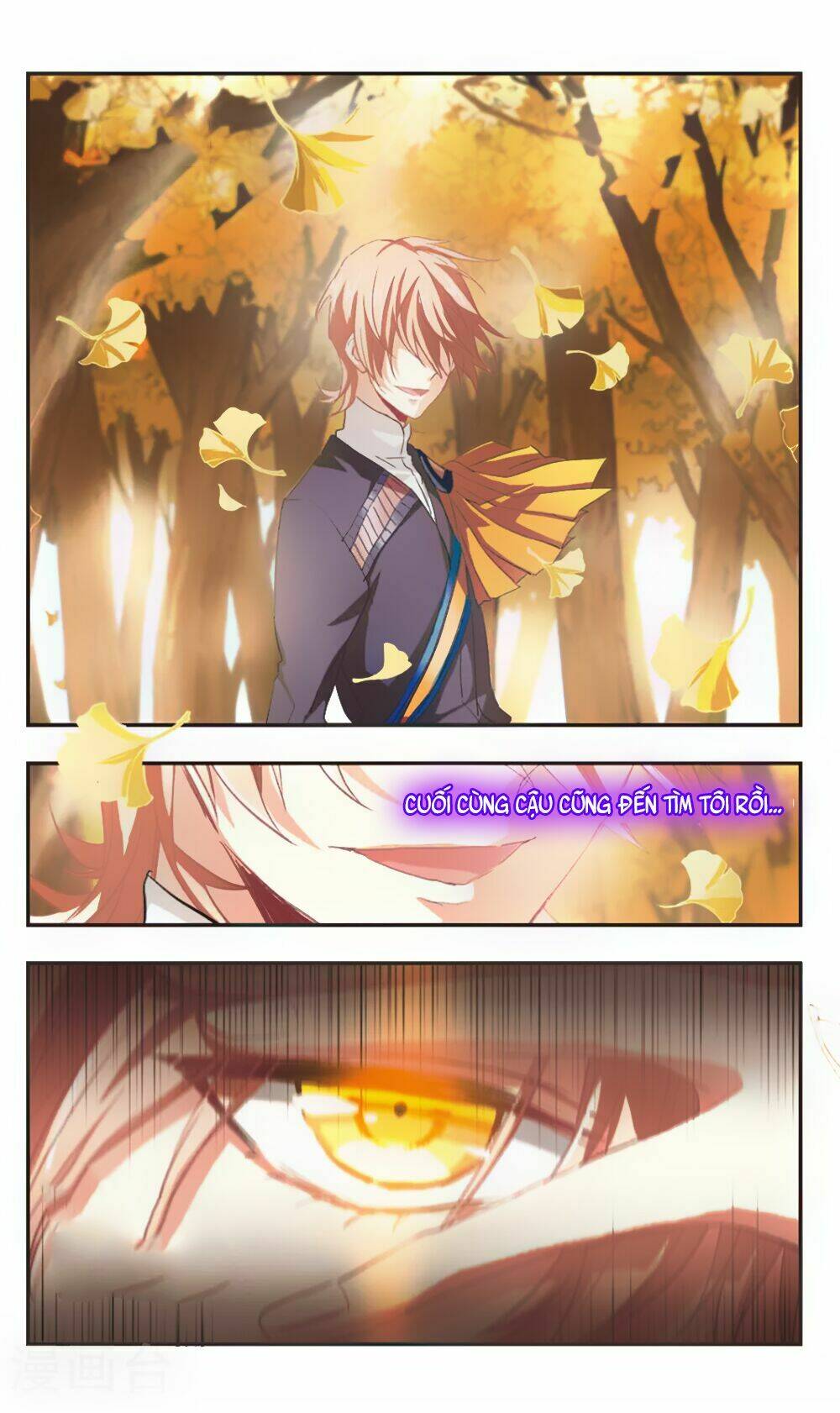 ám chi lạc ấn chapter 88 8