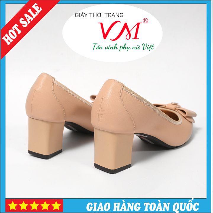 Giày Cao Gót Nữ 5cm Mũi Nhọn, Gót Vuông, Đi Êm Ái - BL.P5386.5FKem.DV